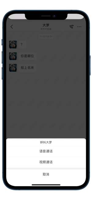 卫冕欧冠！巴黎全队当前身价13.7亿欧元，是德转更新后的全球最高